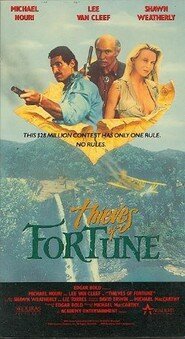 Смотреть фильм Джентльмены удачи / Thieves of Fortune (1990) онлайн в хорошем качестве HDRip