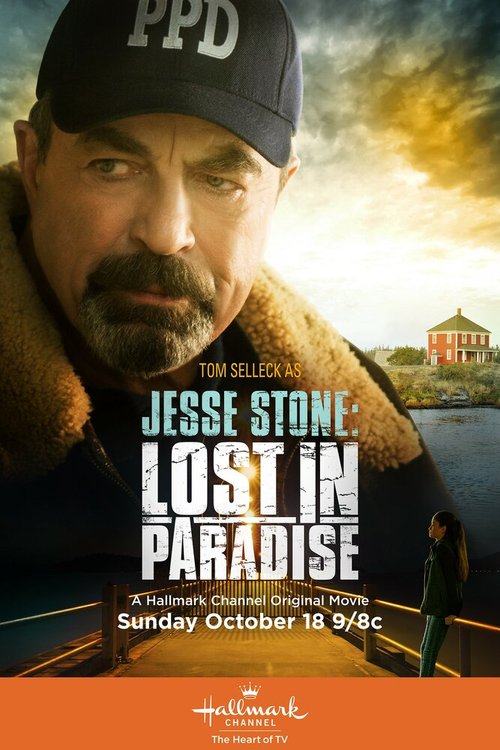 Смотреть фильм Джесси Стоун: Тайны Парадайза / Jesse Stone: Lost in Paradise (2015) онлайн в хорошем качестве HDRip