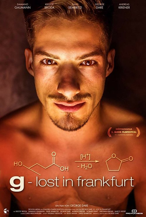 Смотреть фильм Джи: Потерянный во Франкфурте / G: Lost in Frankfurt (2015) онлайн в хорошем качестве HDRip
