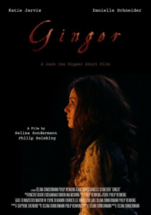Смотреть фильм Джинджер / Ginger (2015) онлайн 