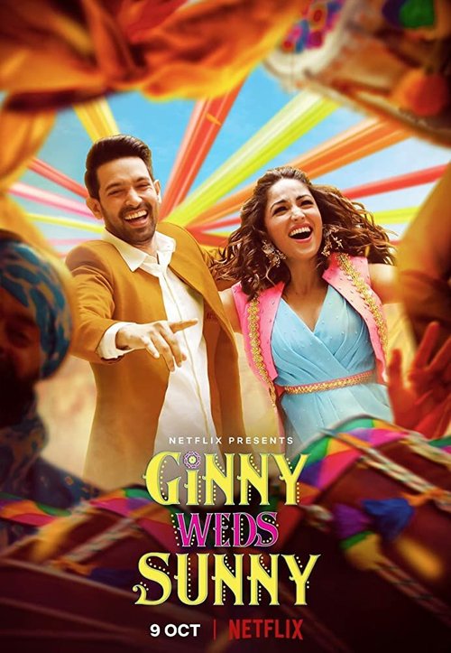 Смотреть фильм Джинни выходит замуж за Санни / Ginny Weds Sunny (2020) онлайн в хорошем качестве HDRip