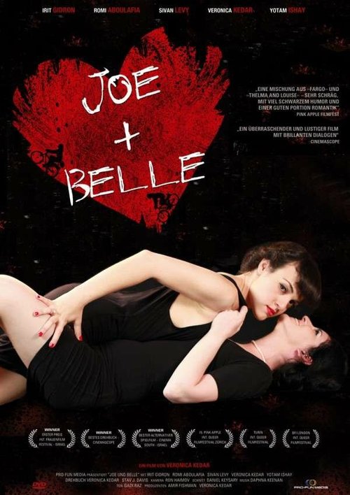 Смотреть фильм Джо + Белль / Joe + Belle (2011) онлайн в хорошем качестве HDRip