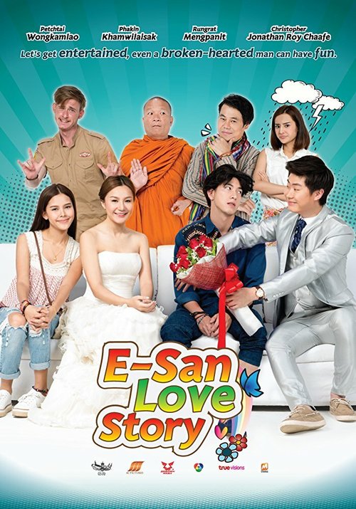 Смотреть фильм E-San Love Story (2017) онлайн в хорошем качестве HDRip