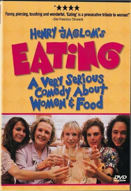 Смотреть фильм Еда / Eating (1990) онлайн в хорошем качестве HDRip