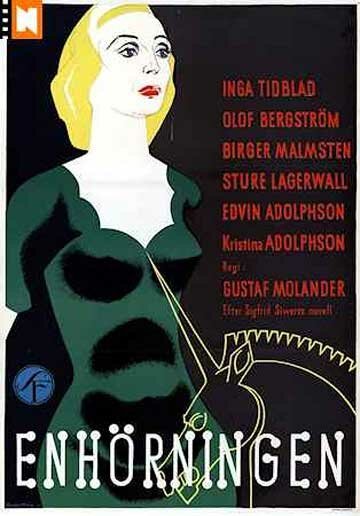 Смотреть фильм Единорог / Enhörningen (1955) онлайн в хорошем качестве SATRip