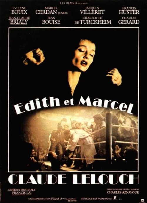 Смотреть фильм Эдит и Марсель / Édith et Marcel (1983) онлайн в хорошем качестве SATRip
