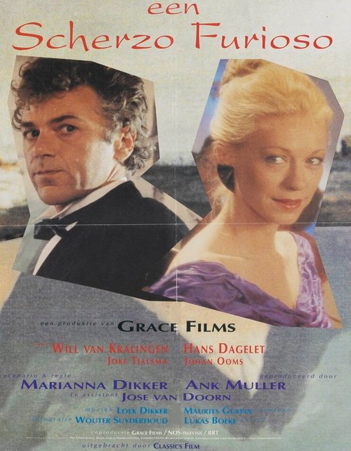 Смотреть фильм Een scherzo furioso (1990) онлайн в хорошем качестве HDRip