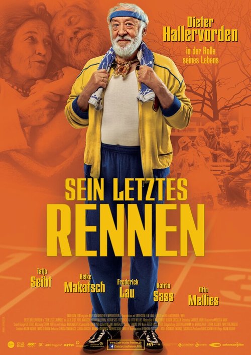 Смотреть фильм Его последний забег / Sein letztes Rennen (2013) онлайн в хорошем качестве HDRip