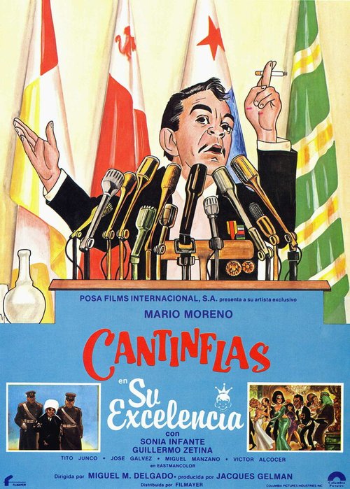 Смотреть фильм Его превосходительство / Su excelencia (1967) онлайн в хорошем качестве SATRip