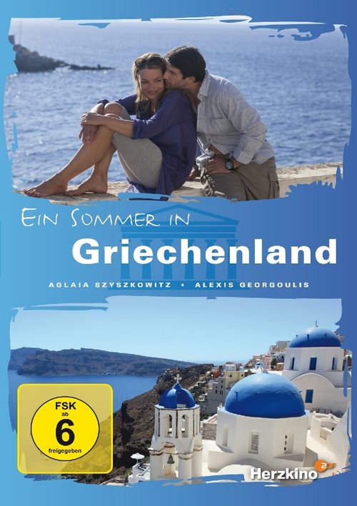 Смотреть фильм Ein Sommer in Griechenland (2015) онлайн в хорошем качестве HDRip