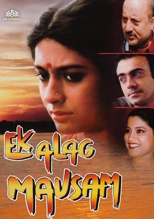Смотреть фильм Ek Alag Mausam (2003) онлайн в хорошем качестве HDRip
