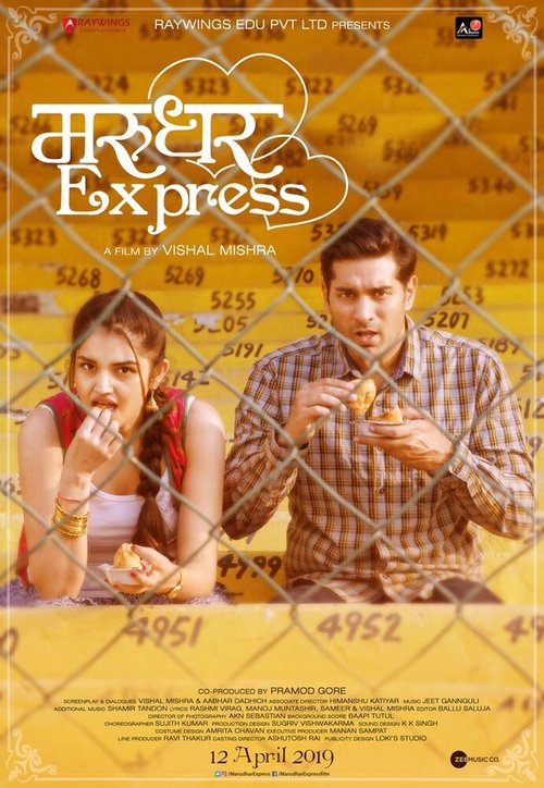 Смотреть фильм Экспресс Марудхар / Marudhar Express (2019) онлайн в хорошем качестве HDRip