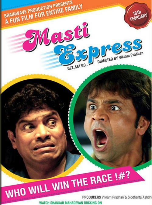 Смотреть фильм Экспресс удовольствий / Masti Express (2011) онлайн в хорошем качестве HDRip