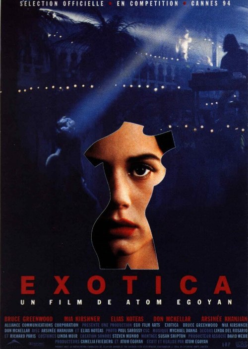Смотреть фильм Экзотика / Exotica (1994) онлайн в хорошем качестве HDRip