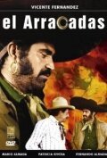 Смотреть фильм El arracadas (1978) онлайн в хорошем качестве SATRip