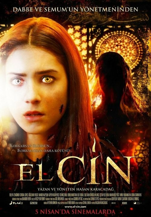 Смотреть фильм El-Cin (2013) онлайн в хорошем качестве HDRip