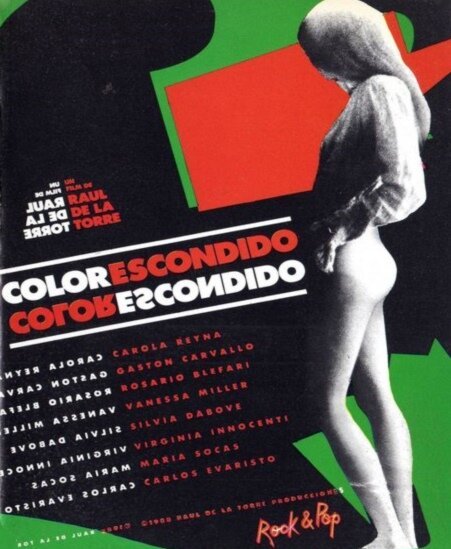 Смотреть фильм El color escondido (1988) онлайн в хорошем качестве SATRip