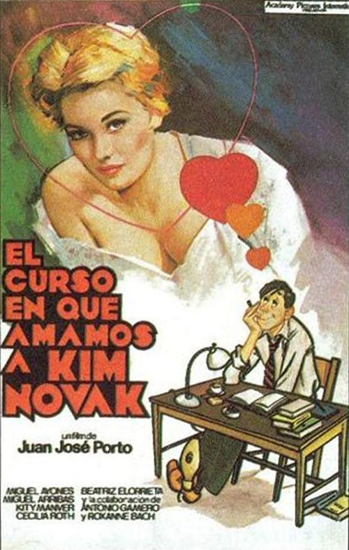 Смотреть фильм El curso en que amamos a Kim Novak (1980) онлайн в хорошем качестве SATRip