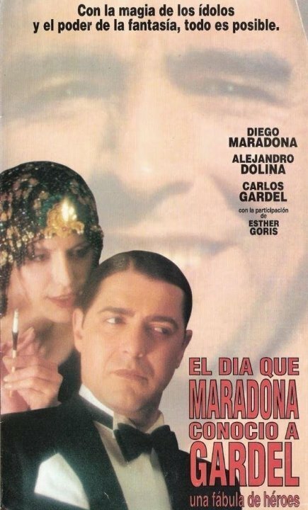 Смотреть фильм El día que Maradona conoció a Gardel (1996) онлайн в хорошем качестве HDRip
