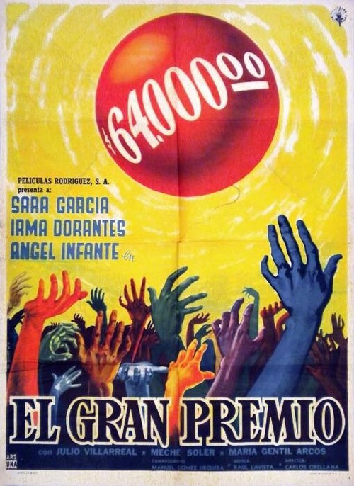 Смотреть фильм El gran premio (1958) онлайн в хорошем качестве SATRip