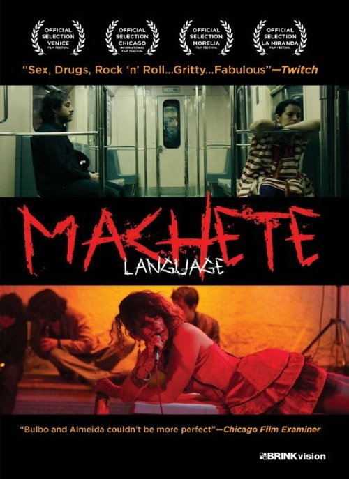 Смотреть фильм El lenguaje de los machetes (2011) онлайн в хорошем качестве HDRip