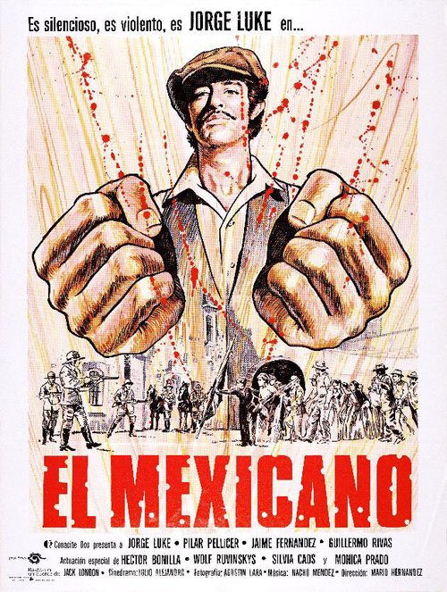 Смотреть фильм El mexicano (1977) онлайн в хорошем качестве SATRip