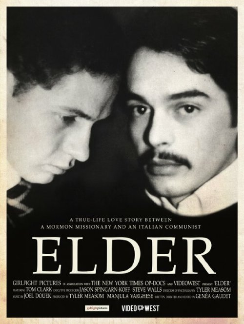 Смотреть фильм Elder (2015) онлайн 