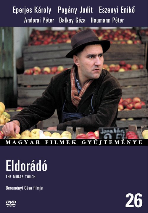 Эльдорадо / Eldorádó