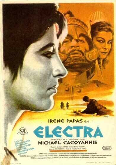 Смотреть фильм Электра / Ilektra (1962) онлайн в хорошем качестве SATRip