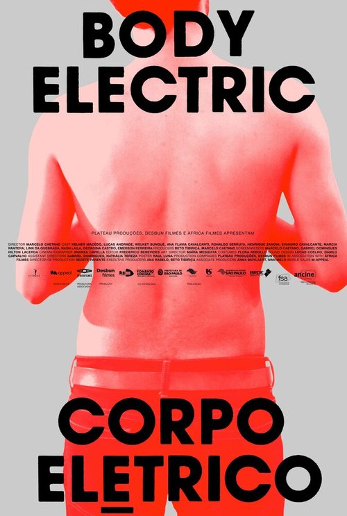 Смотреть фильм Электрическое тело / Corpo Elétrico (2017) онлайн в хорошем качестве HDRip