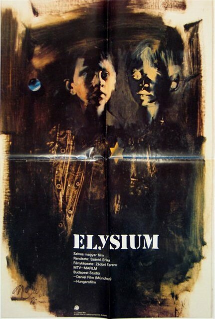 Смотреть фильм Элизиум / Elysium (1987) онлайн в хорошем качестве SATRip