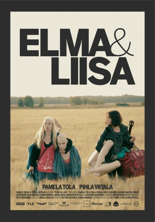 Элма и Лииса / Elma & Liisa