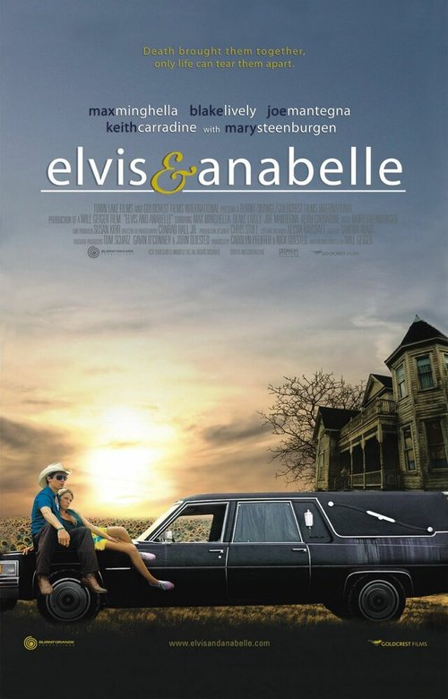 Смотреть фильм Элвис и Анабелль / Elvis and Anabelle (2007) онлайн в хорошем качестве HDRip