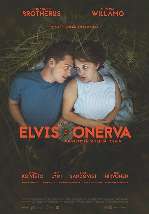 Смотреть фильм Elvis & Onerva (2019) онлайн в хорошем качестве HDRip