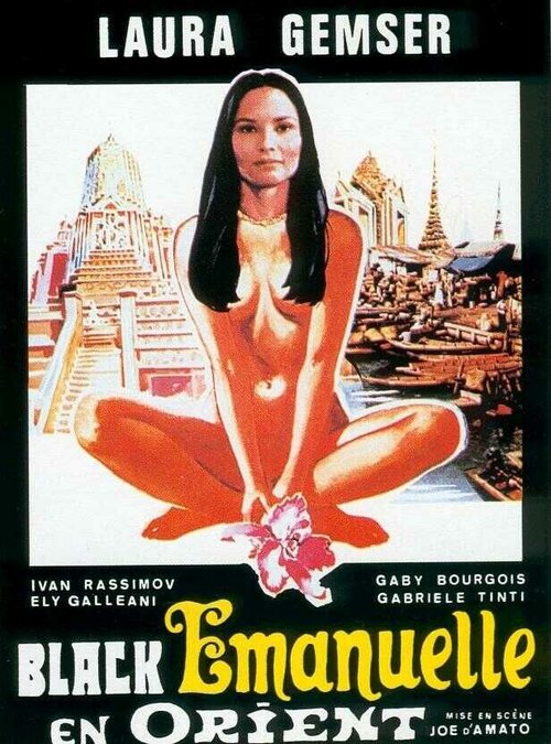 Смотреть фильм Эммануэль на Востоке / Emanuelle nera: Orient reportage (1976) онлайн в хорошем качестве SATRip