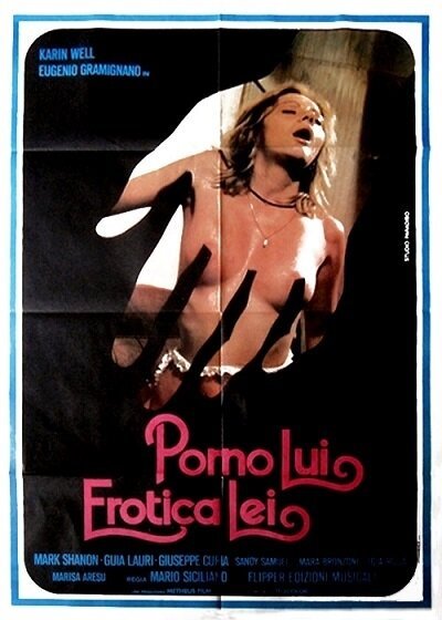 Смотреть фильм Ему — порно, ей — эротику / Porno lui erotica lei (1981) онлайн в хорошем качестве SATRip