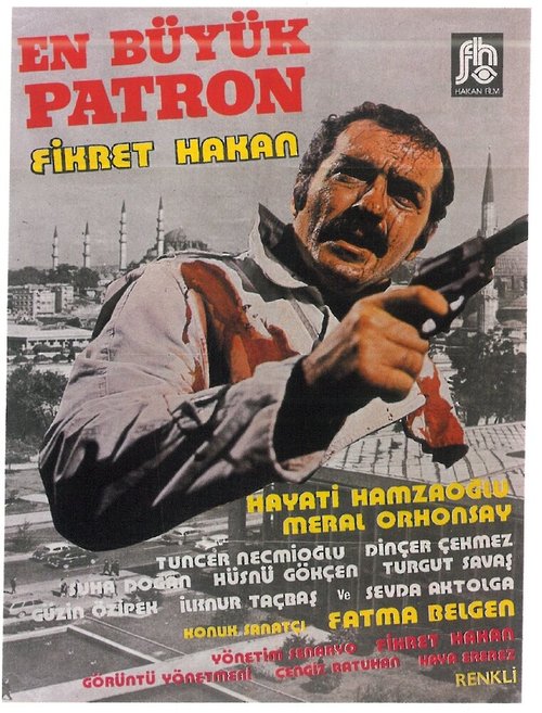 Смотреть фильм En büyük patron (1975) онлайн 