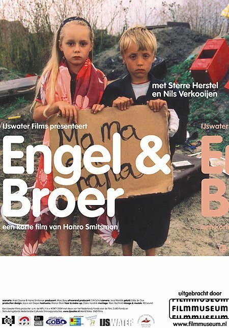 Смотреть фильм Энгель и её брат / Engel en Broer (2004) онлайн 