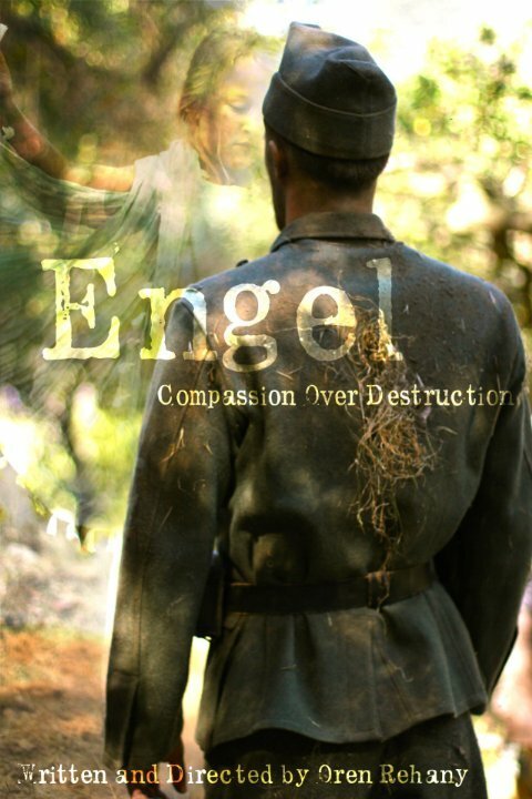 Смотреть фильм Engel (2013) онлайн 
