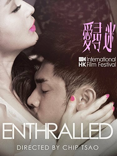Смотреть фильм Enthralled (2014) онлайн в хорошем качестве HDRip