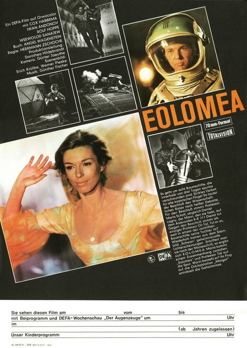 Смотреть фильм Эоломея / Eolomea (1972) онлайн в хорошем качестве SATRip