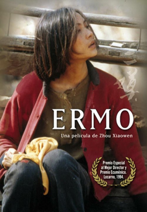 Смотреть фильм Эрмо / Ermo (1994) онлайн в хорошем качестве HDRip