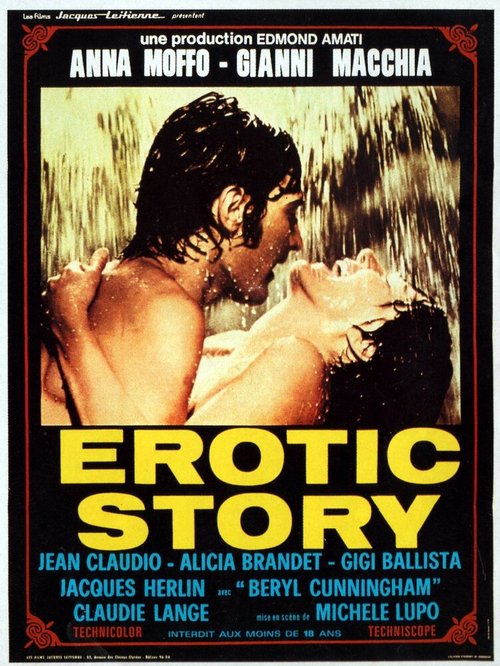 Смотреть фильм Эротическая история / Una storia d'amore (1970) онлайн в хорошем качестве SATRip