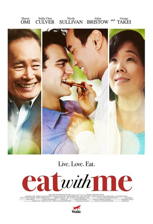 Смотреть фильм Ешь со мной / Eat with Me (2014) онлайн в хорошем качестве HDRip