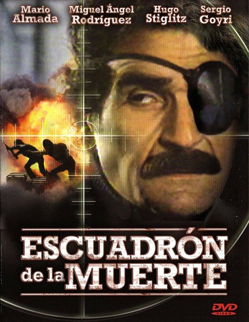 Смотреть фильм Эскадрон смерти / El escuadrón de la muerte (1985) онлайн в хорошем качестве SATRip