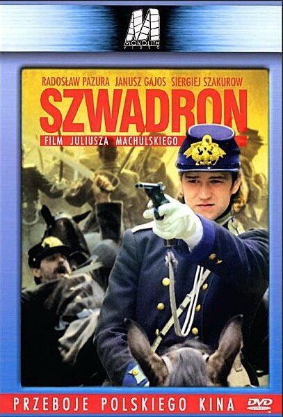 Смотреть фильм Эскадрон / Szwadron (1992) онлайн в хорошем качестве HDRip