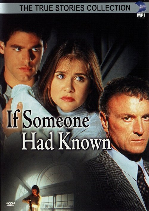 Смотреть фильм Если бы кто-то знал / If Someone Had Known (1995) онлайн в хорошем качестве HDRip