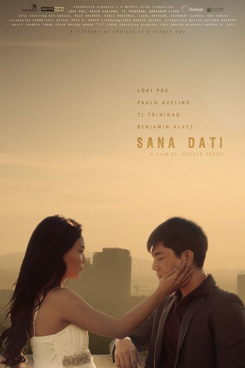 Смотреть фильм Если бы только / Sana dati (2013) онлайн в хорошем качестве HDRip