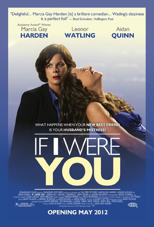 Смотреть фильм Если бы я была тобой / If I Were You (2012) онлайн в хорошем качестве HDRip