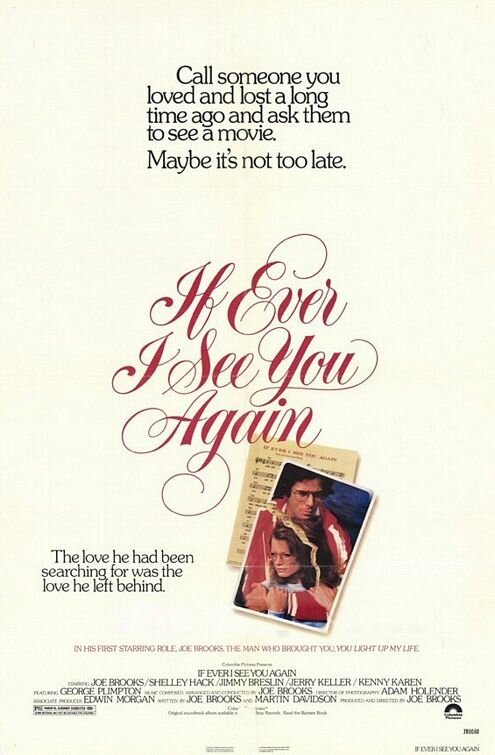 Смотреть фильм Если я когда-нибудь увижу тебя вновь / If Ever I See You Again (1978) онлайн в хорошем качестве SATRip